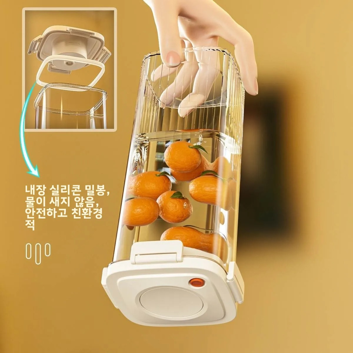 Food Storage Plastic Container - พลาสติกสูญญากาศปิดผนึกถังกาแฟสูญญากาศครัวอาหารธัญพืชกล่องเก็บขนมสดกระป๋องชา