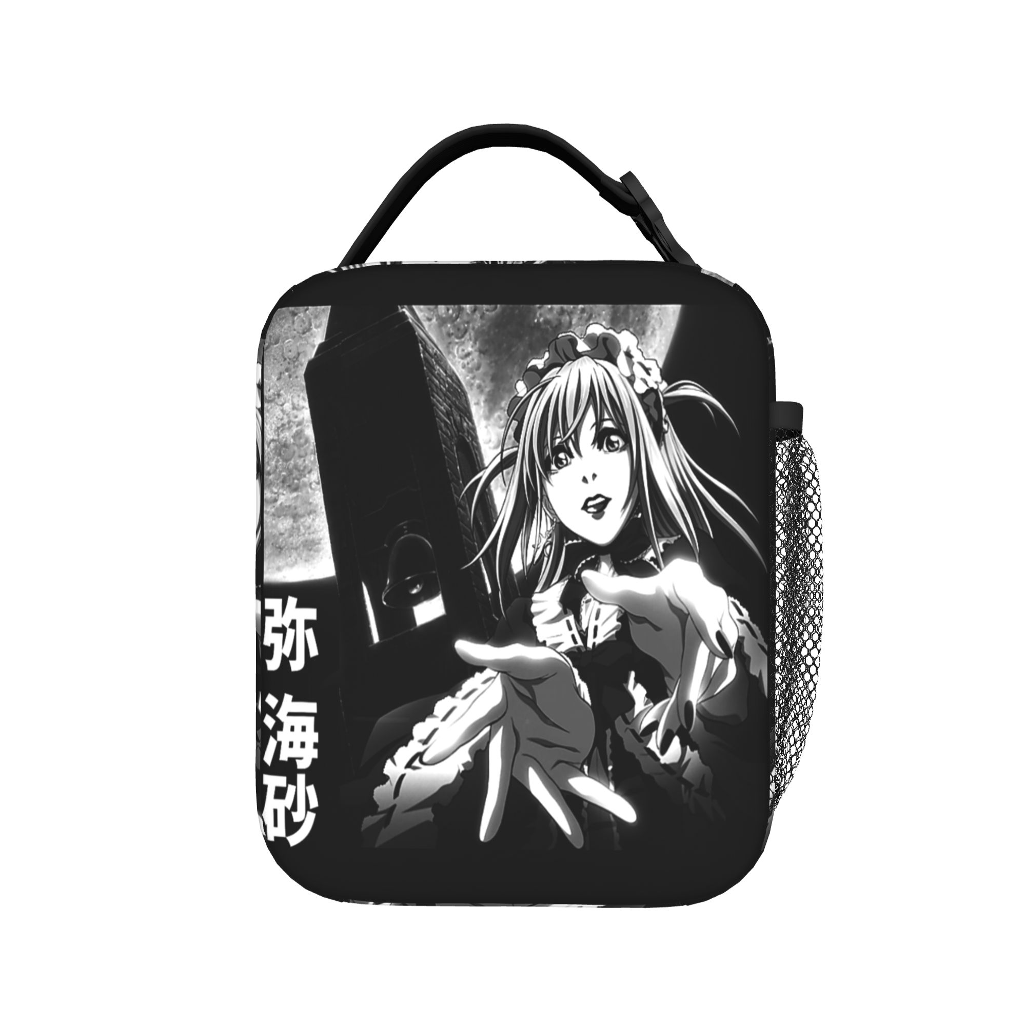Food Storage Notes - กระเป๋าเก็บอาหารกลางวันลายอนิเมะ Death Note Misa ป้องกันการรั่วซึม กระเป๋าเก็บความเย็น