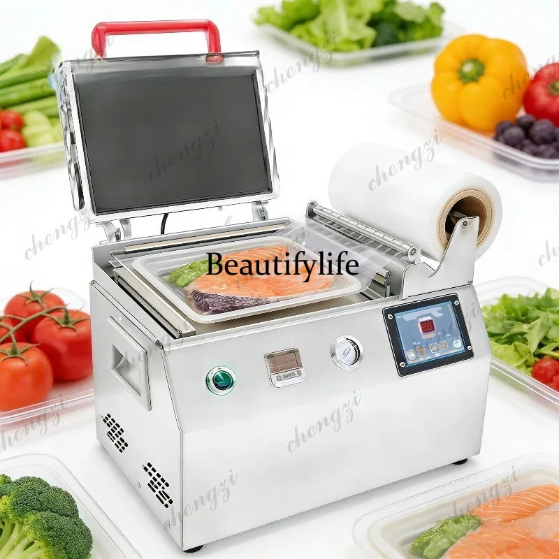 Food Storage Small - เครื่องซีลสูญญากาศแบบพกพา A81 น้ำหนักเบา ขนาดกะทัดรัด สำหรับใช้ในบ้าน การเดินทาง