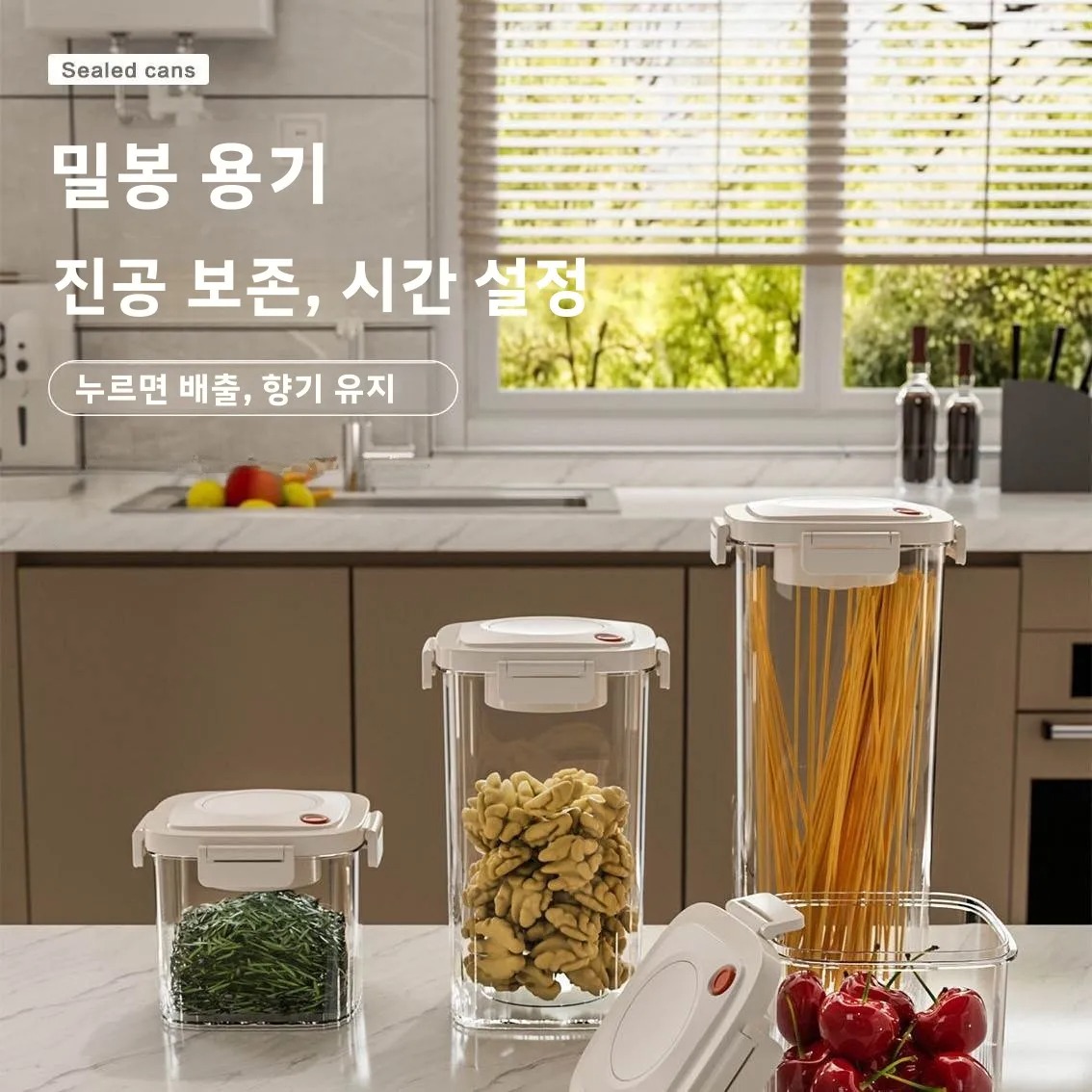 พลาสติกสูญญากาศปิดผนึกถังกาแฟส - Food Storage Plastic Container บทวิจารณ์และราคา