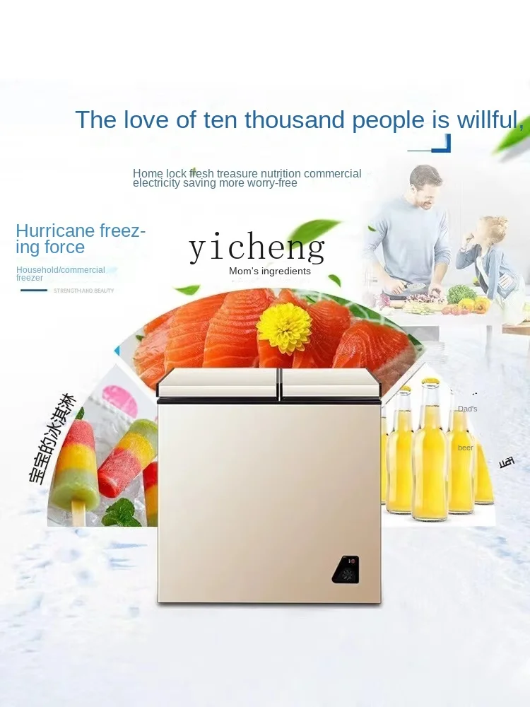 ตู้เย็นขนาดเล็กประหยัดพลังงานแ - Food Storage Small บทวิจารณ์และราคา