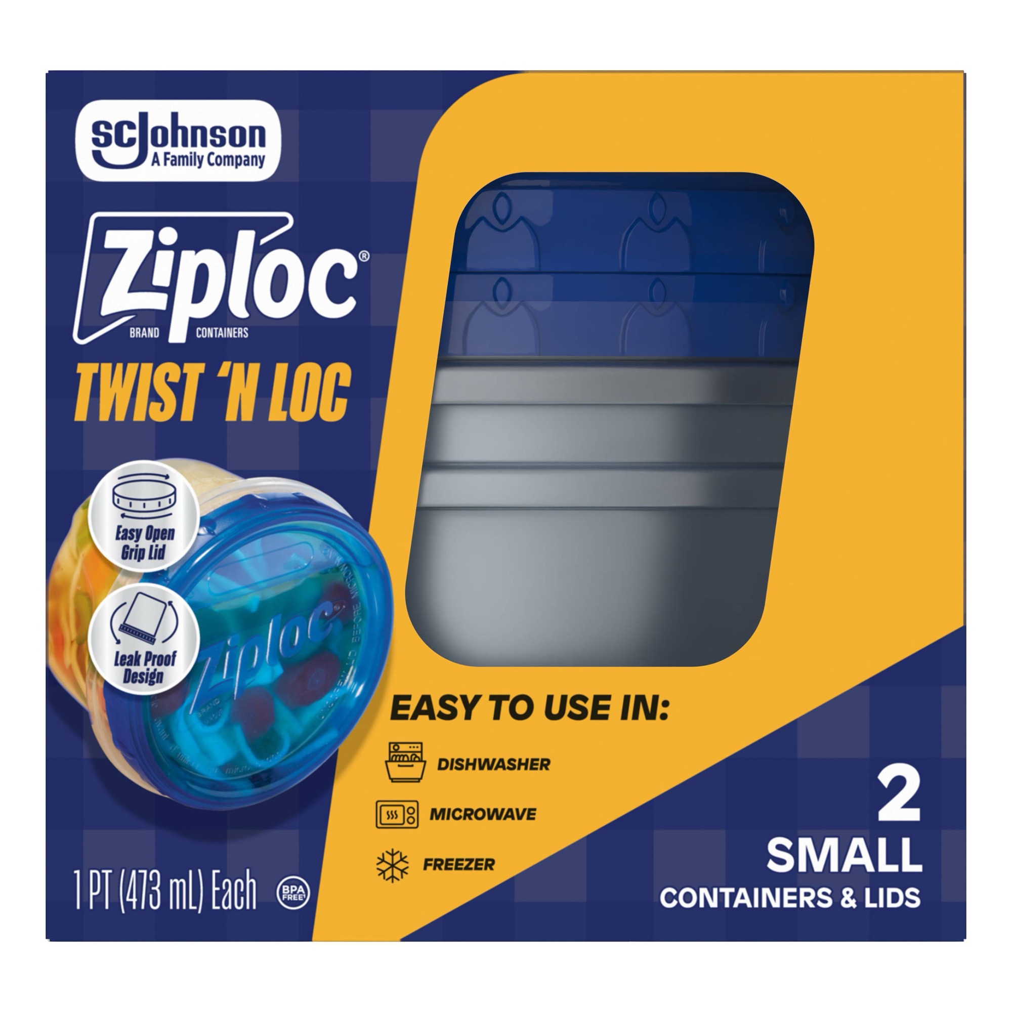 ภาชนะเก็บอาหารขนาดเล็ก 2 ชิ้น  - Food Storage Small บทวิจารณ์และราคา