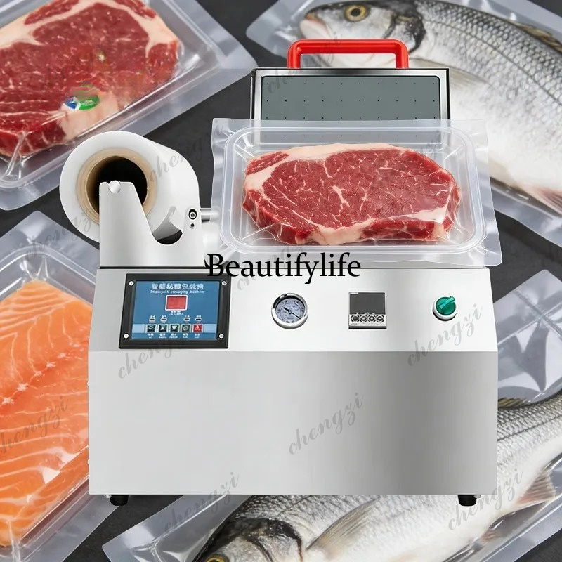 เครื่องซีลสูญญากาศแบบพกพา A81  - Food Storage Small บทวิจารณ์และราคา