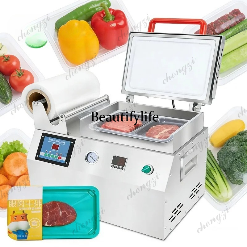 เครื่องซีลสูญญากาศแบบพกพา A81  - Food Storage Small บทวิจารณ์และราคา
