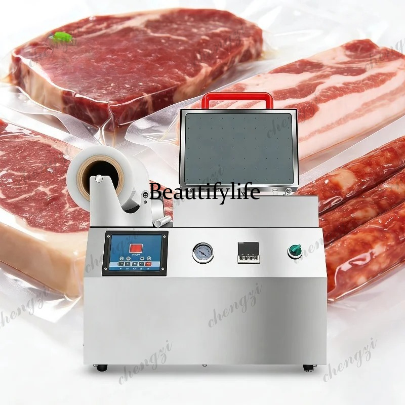 เครื่องซีลสูญญากาศแบบพกพา A81  - Food Storage Small บทวิจารณ์และราคา