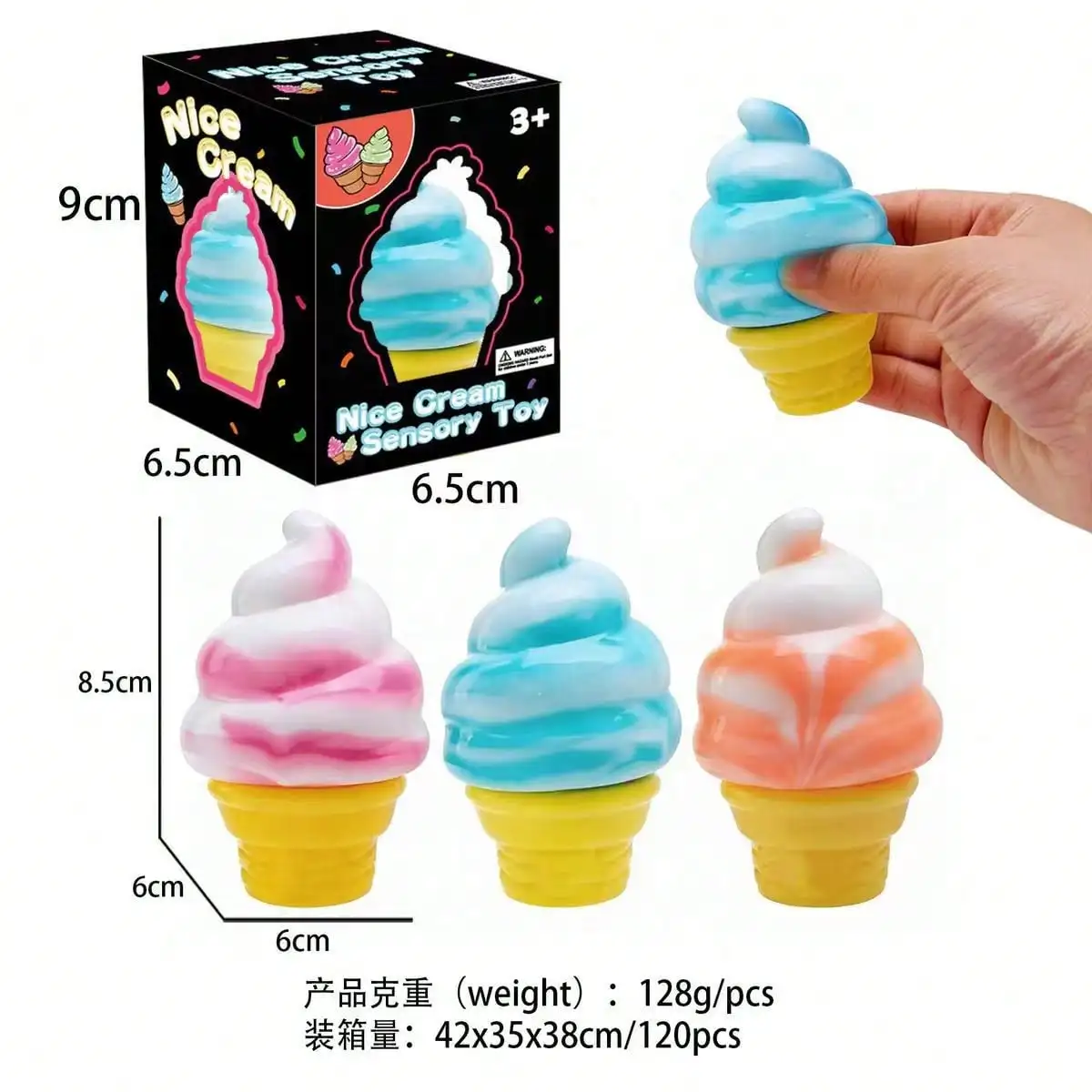 กล่องเซอร์ไพรส์ - ของเล่นบีบคล - Food Storage Unit บทวิจารณ์และราคา