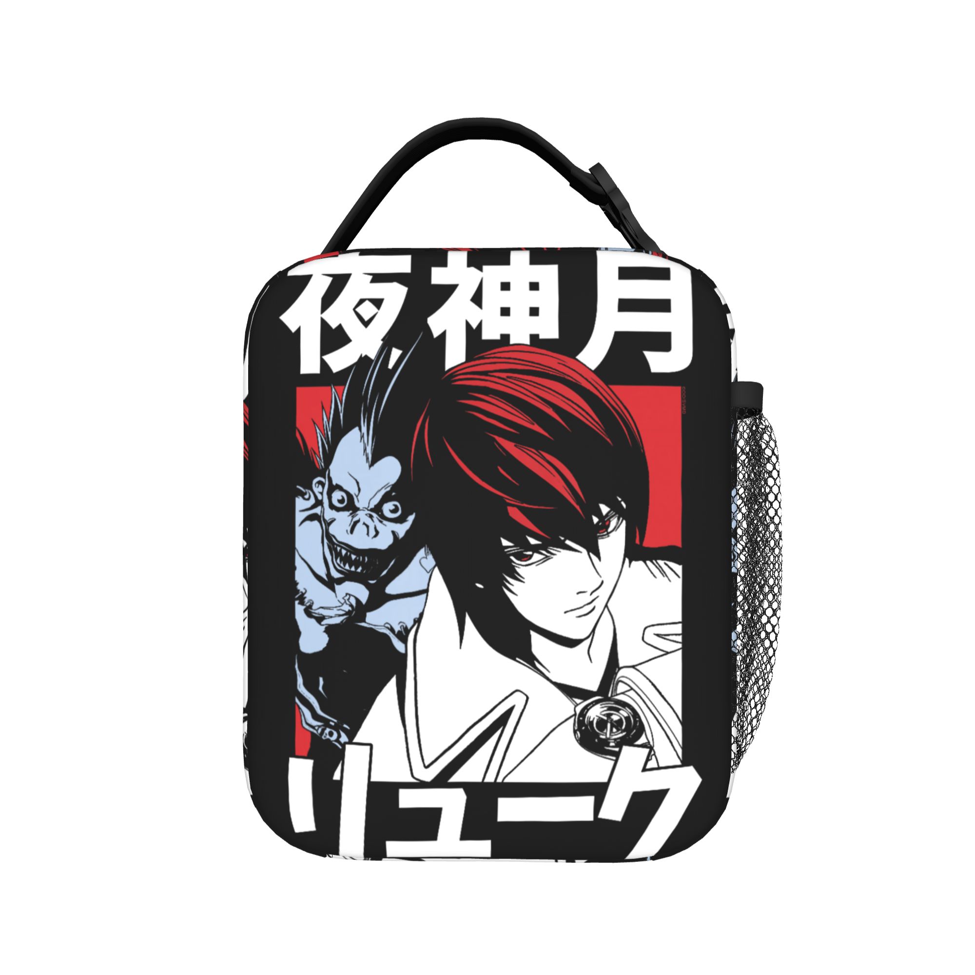 กระเป๋าเก็บอาหารลายเดธโน้ต ไลท - Food Storage Notes บทวิจารณ์และราคา