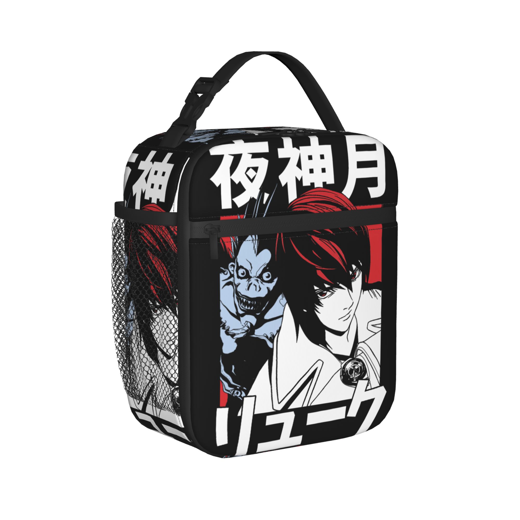 กระเป๋าเก็บอาหารลายเดธโน้ต ไลท - Food Storage Notes บทวิจารณ์และราคา