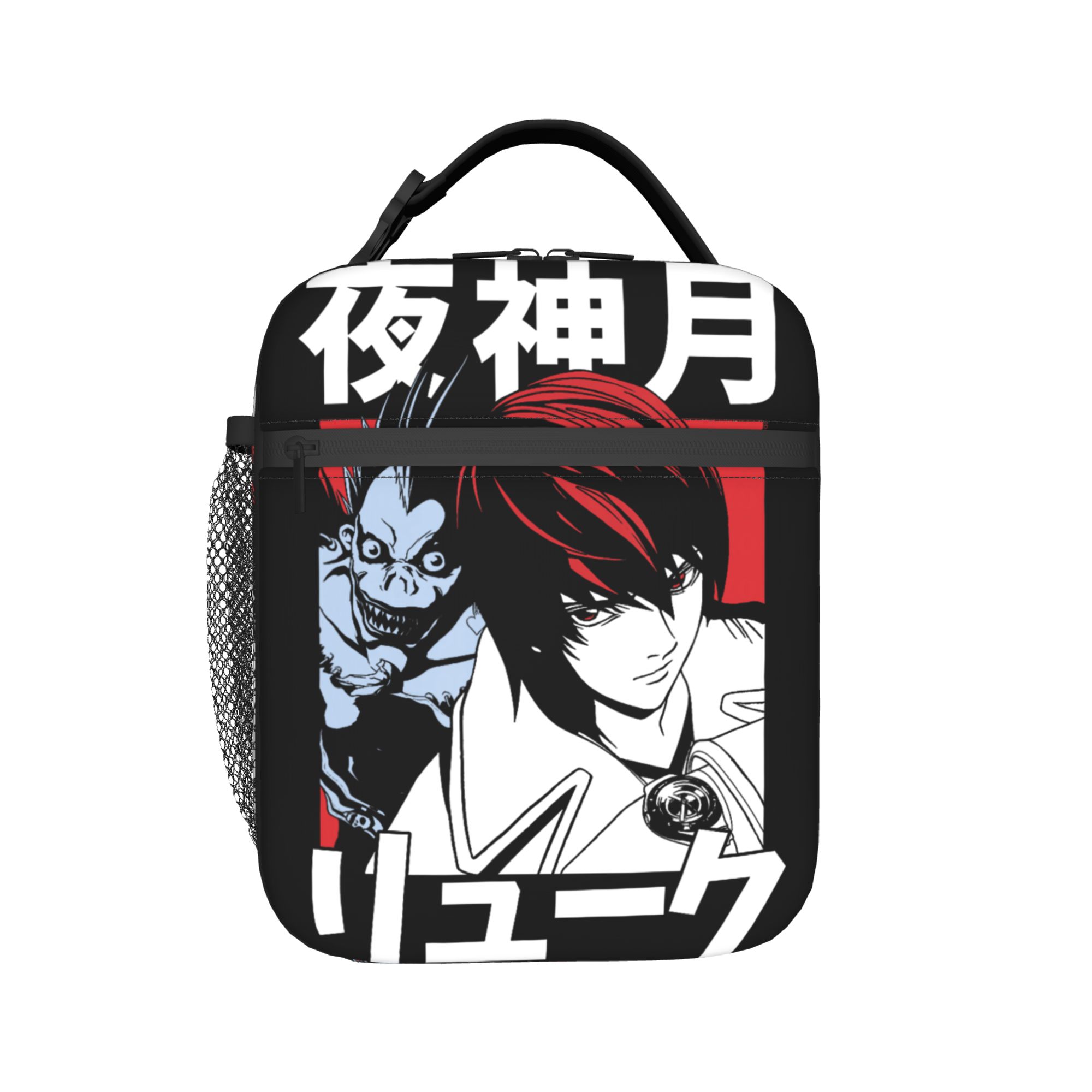 กระเป๋าเก็บอาหารลายเดธโน้ต ไลท - Food Storage Notes บทวิจารณ์และราคา