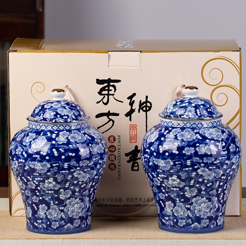 Gold-Plated เซรามิค Jar Vintag - Food Storage Utensils บทวิจารณ์และราคา