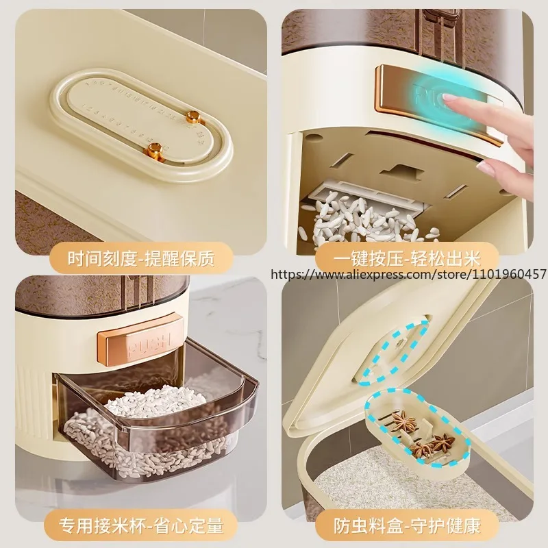 ภาชนะเก็บข้าวสารเกรดอาหาร ถังเ - Food Storage Acrylic Containers บทวิจารณ์และราคา